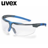 優(yōu)唯斯UVEX 9190275護(hù)目鏡騎行防護(hù)眼鏡透明防霧擋風(fēng)防塵防風(fēng)沙運(yùn)動打磨防護(hù)眼鏡