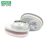 梅思安(MSA) 10120750 自吸過濾式濾盒罐 防有機(jī)蒸氣酸性氣體